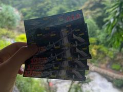 -古龙峡漂流