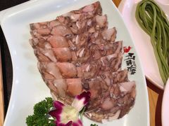 -竹犇番茄火锅(长风街店)
