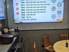 -守英猪脏粉(仓桥街店)