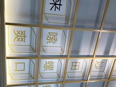 -捕螺记螺蛳粉(东关大街店)