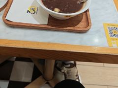 -满记甜品(湖滨店)