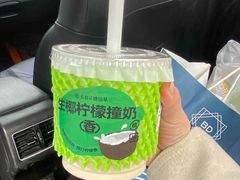-书亦烧仙草(万达广场美食街店)