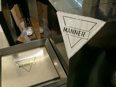 -Manner Coffee(芮欧百货店)
