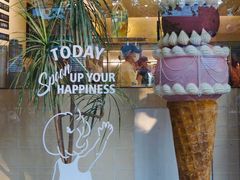 -海比甜店·意式手工冰激淋happy habit gelato