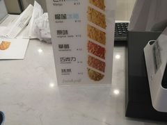 -橘菓子·果茶专家(直通车店)