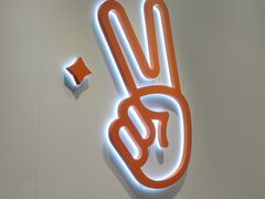 -野人先生现做冰淇淋(北京环宇荟店)