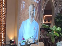 -相约·羊村小馆非遗手抓肉(七一酱园店)