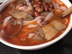 -津市牛肉粉(生源时代广场店)