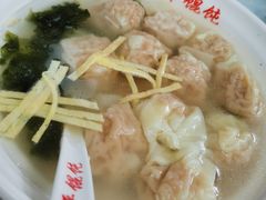 -海平馄饨(逍遥二路店)