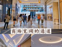 -香港ELEMENTS圆方