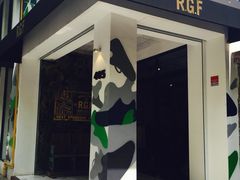 iphone_upload_pic-RGF(巨鹿路店)