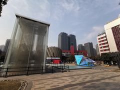 -西安创业咖啡街区