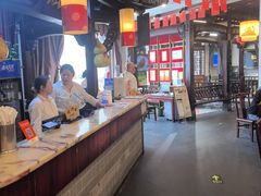 -耿福兴(凤凰美食街店)