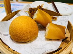 酥皮山楂叉烧包-蔡澜点心·粤菜(月星环球港店)