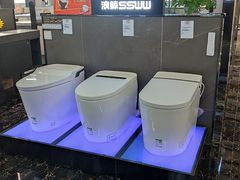 -百安居装修建材卖场(罗湖店)
