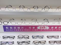 -启明眼镜(海淀黄庄店)