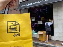 -JPG coffee(广州体育西店)