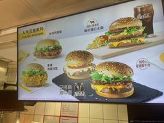 -麦当劳(杨高南路店)