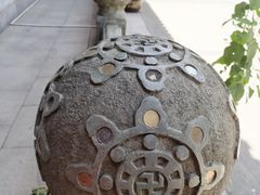 -高旻寺
