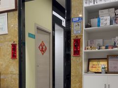 -雅致口腔门诊部(五羊邨地铁店)