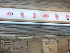 -鹤桥风月(千日前店)