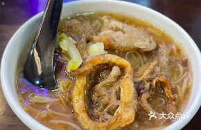 Golden Seafood Noodles