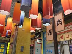 -姜胖胖首尔自助烤肉·蒸汽海鲜大排档(国瑞中心店)