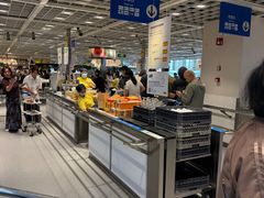 -宜家·瑞典风味餐厅(四元桥店)