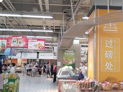 -大润发(康桥店)