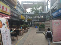 -屋头串串(新街里店)