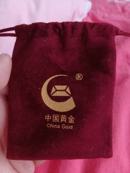 -中国黄金(北京旗舰店)