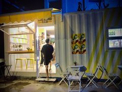 -BIGHEAD大头家咖啡馆(蛇口店)