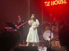 -TZ House音乐现场(来福士中心店)