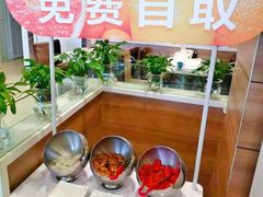 自助调料区-嘉和一品粥(首经贸店)
