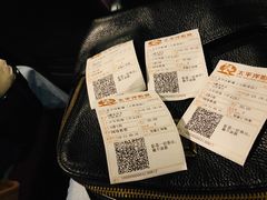 -太平洋影城(王府井店)