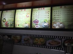 -石头门坎