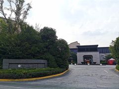 -上海崇明金茂凯悦酒店