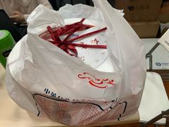 -红宝石·鲜奶小方(联洋店)