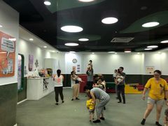 -爱威盛亲子俱乐部·纽约国际早托中心