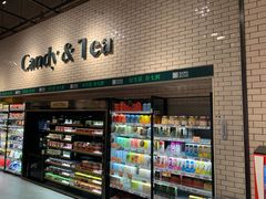 门面-7fresh七鲜(大族广场店)