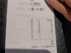 -阿里元海鲜·闽南特色菜(曾厝垵店)
