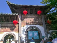 -溪口-滕头旅游景区