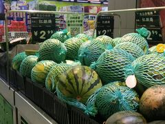 -永辉超市(百子湾店)