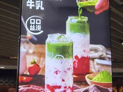 -海底捞火锅(王府井银泰in88店)