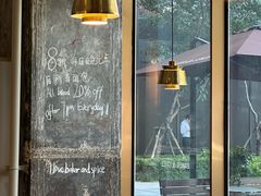 -BAKER&SPICE(BFC外滩金融中心店)