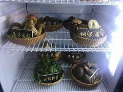 -爱膳菌锅锅(阳南店)