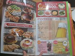 菜单-鹤桥风月(ヨドバシ梅田店)
