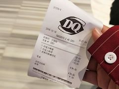 账单-DQ·蛋糕·冰淇淋(南开大悦城2F店)