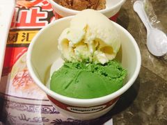 -大渔铁板烧(花园道店)