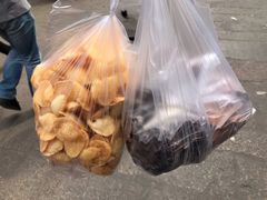 -昆艺糕团